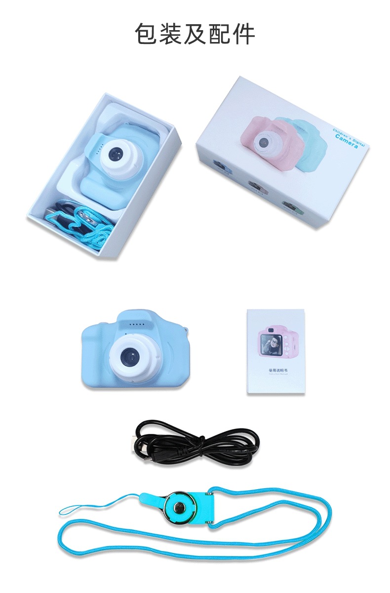 X200_09.gif