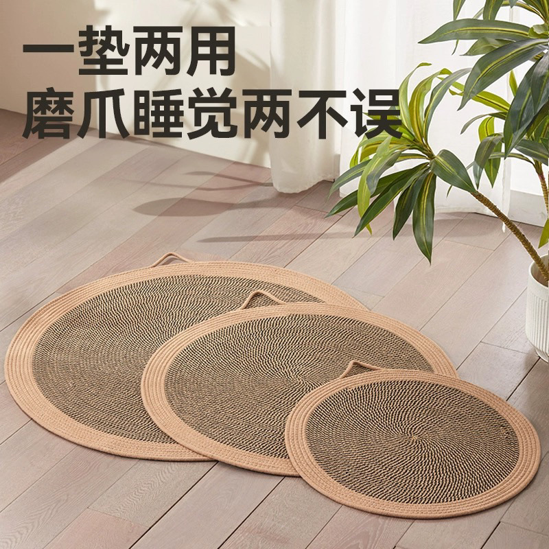 2eff4fac-c6e9-4b39-af6a-504003477580.jpe