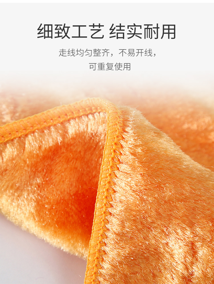 洗碗巾版_07.jpg