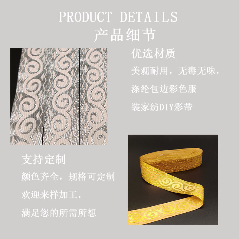 产品细节.jpg