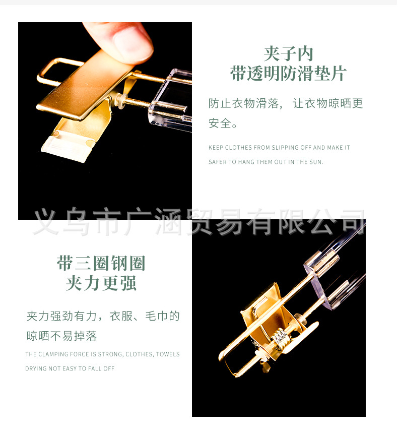 详情