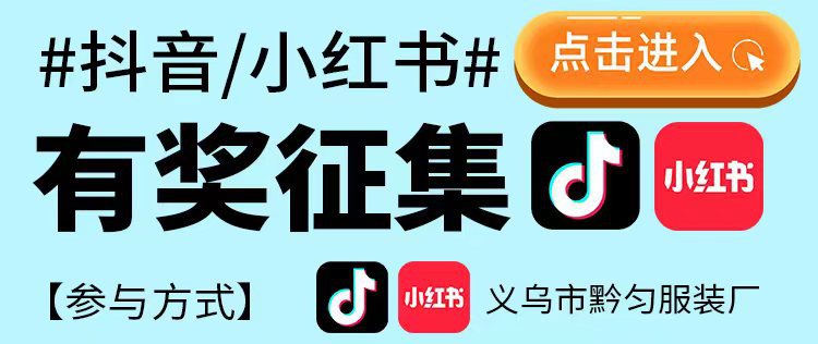 微信图片_20230823095211