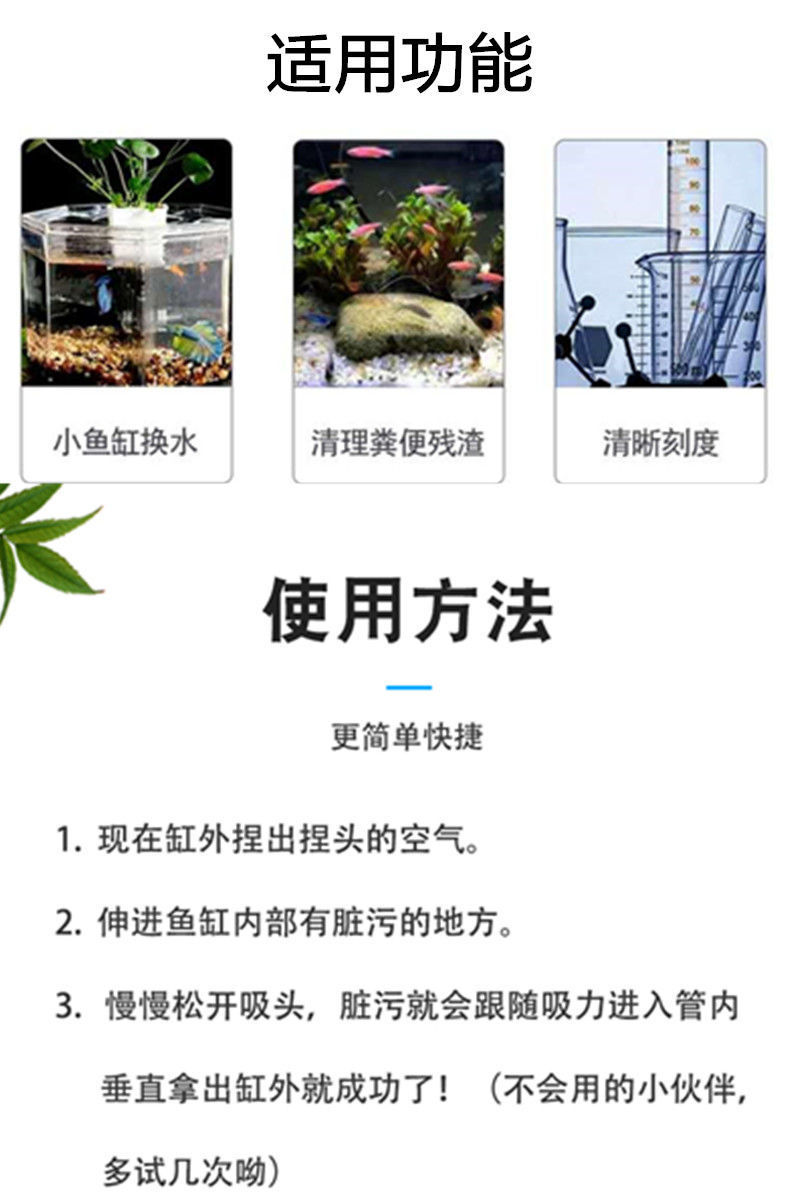 69872039-b19d-4a42-89ae-8b1e519cc9f5.jpe