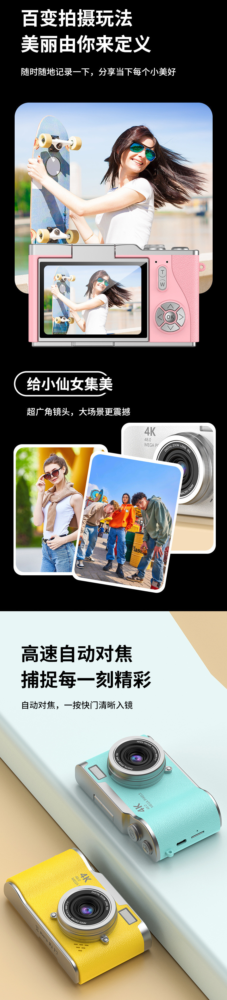 4ed3c4ac-0e0e-4a1b-8b02-9aa88423a8d0.jpe