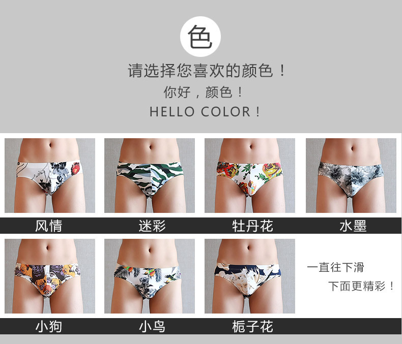 详情页_12.jpg