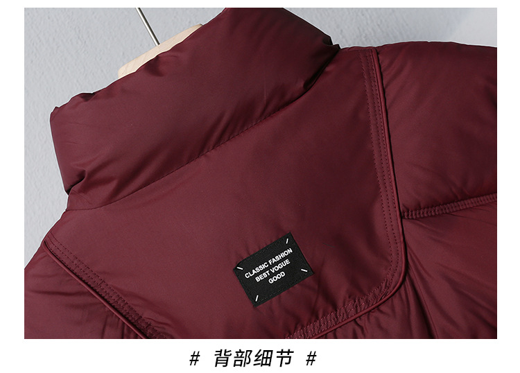 详情页 (24).jpg