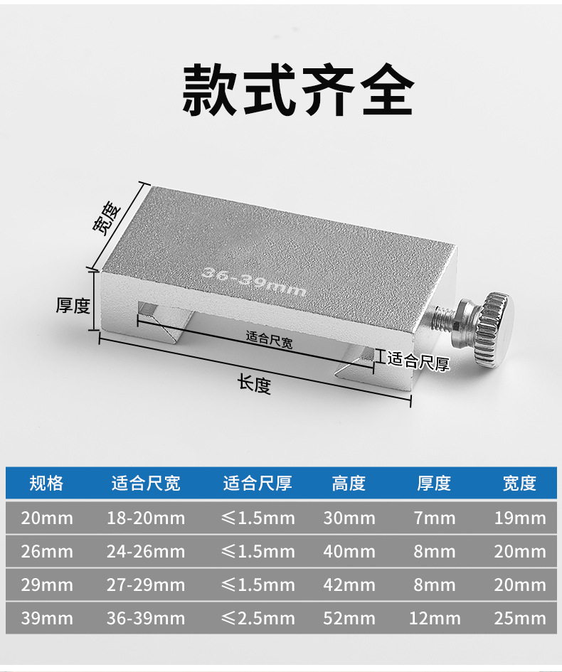 详情页_07.jpg