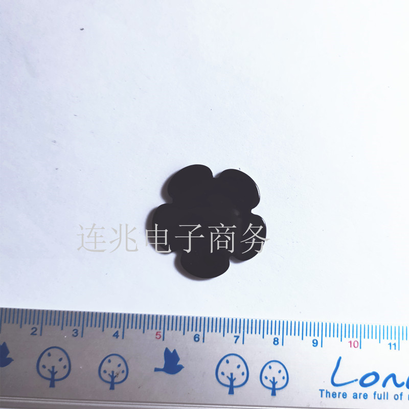 undefined
