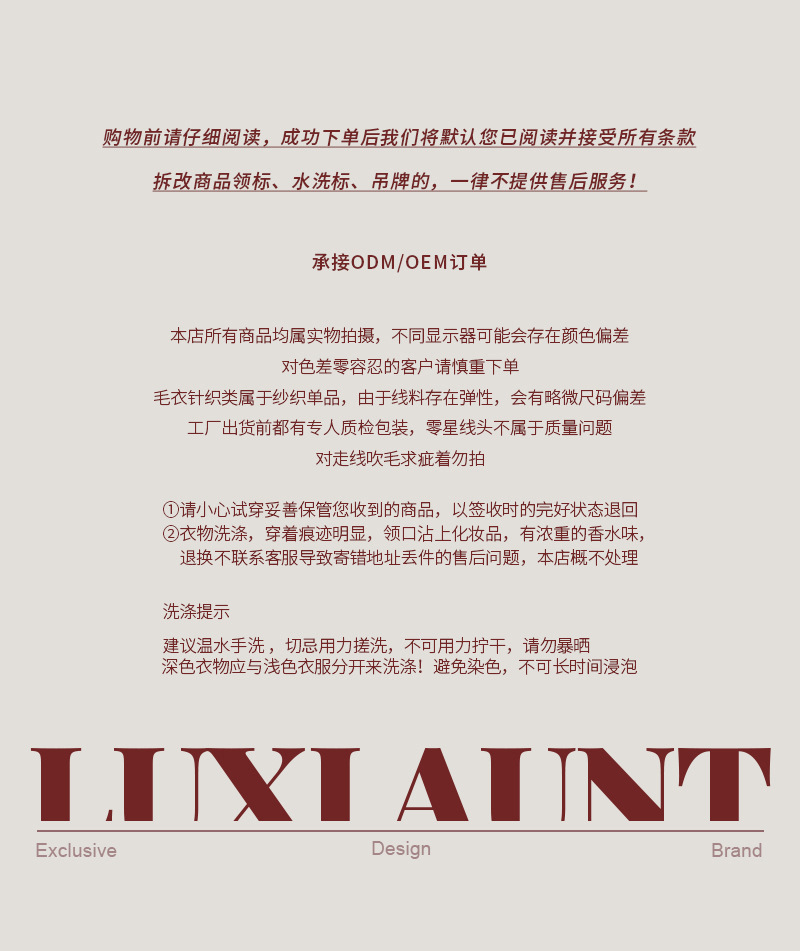 O1CN01uaszVM1InBqgMrs4B_!!4012