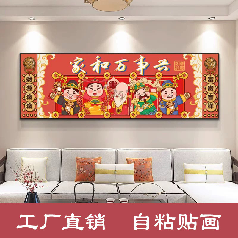 64e79a7d-db09-4d81-9502-0280b8395dda.jpe