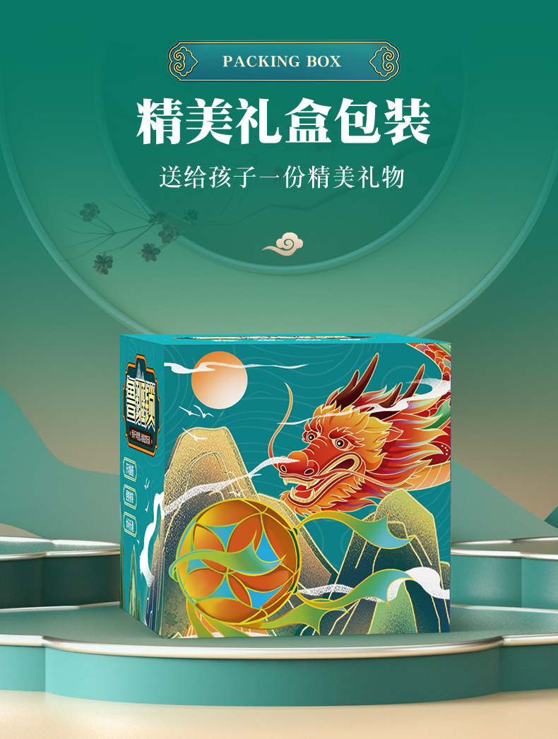 详情_08.jpg