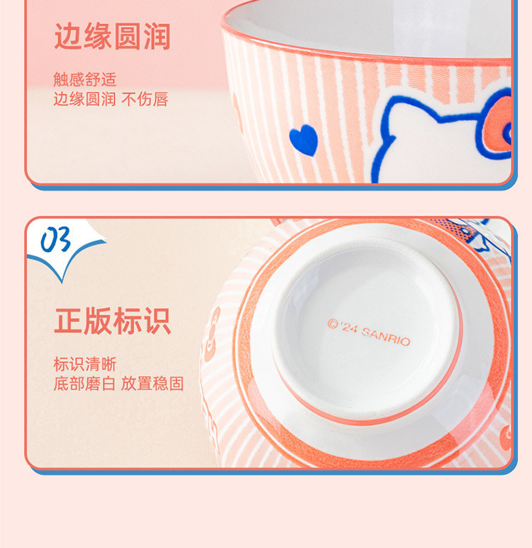 00f60858-3525-4920-b503-e3fa96dcec13.jpe