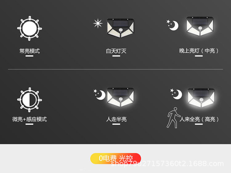 20210330_102445_016.jpg?x-oss-process=image/format,png