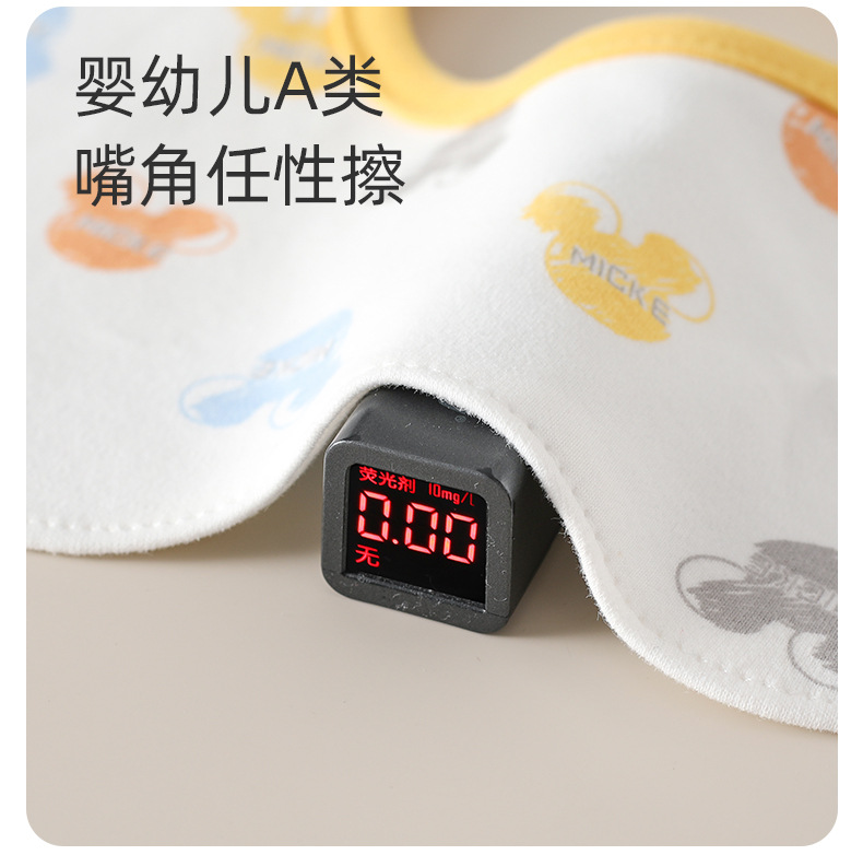 详情10.jpg
