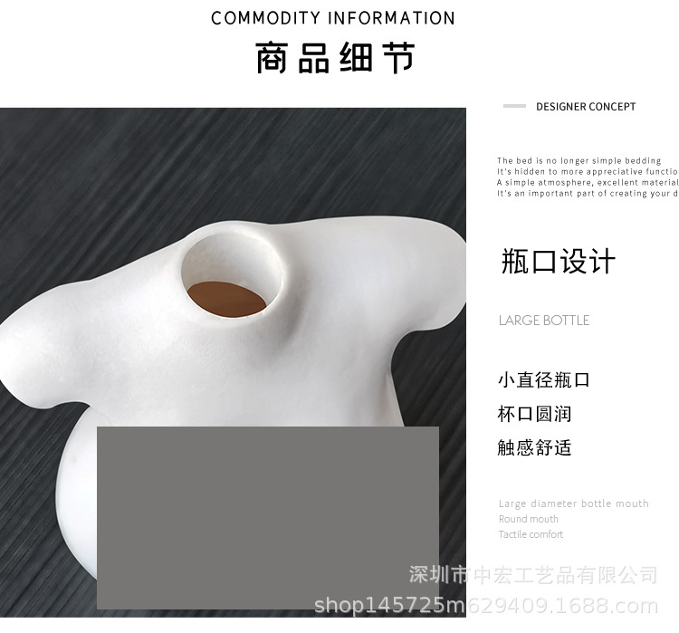 详情_06-1