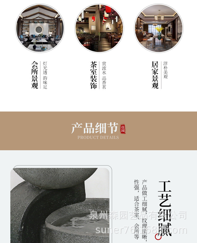 【泉州佳园工艺品有限公司】内页8_03.jpg