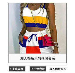 关联_10