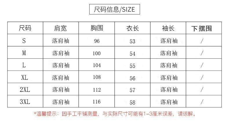 e6188e04-d900-4ea5-aa85-0ecdddc9e1a1.jpe