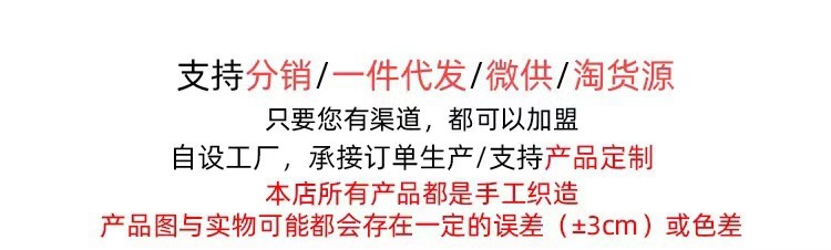 O1CN01cyshbW2DfL5kbpFob_!!2208