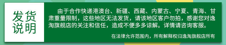 8d94473a-3050-430f-a79c-5ba3e9eb0b2a.jpe