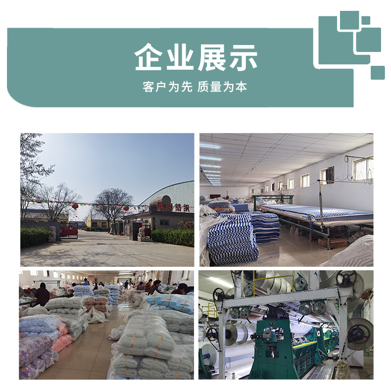 详情页_03.jpg