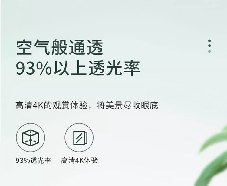 83c55c78-d02d-4fea-9af6-2085fcfa1b63.jpe