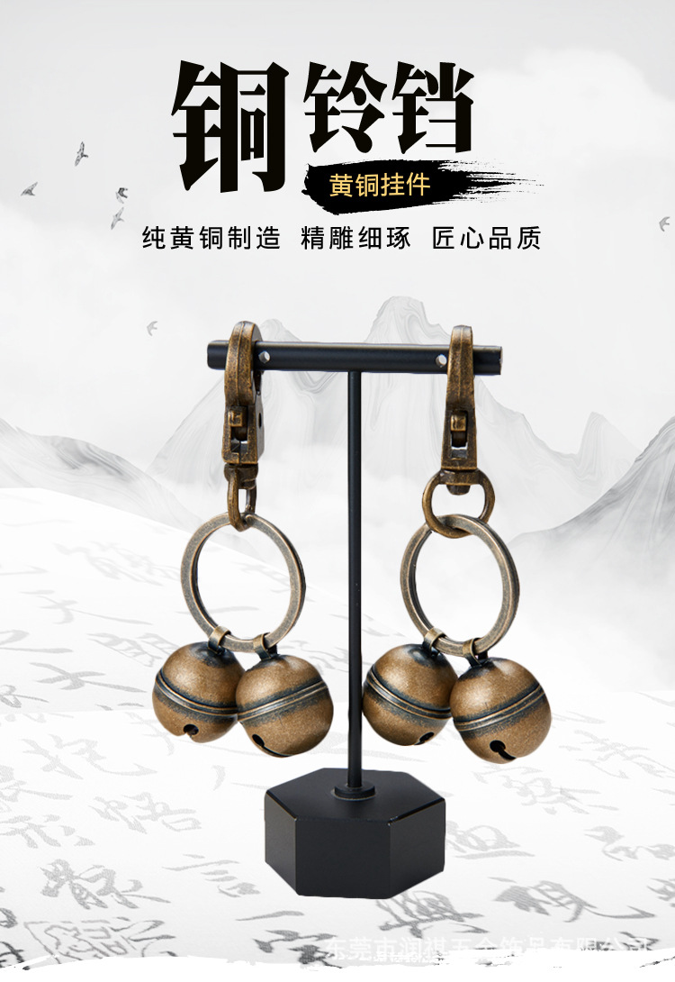 铜铃铛详情_01.jpg