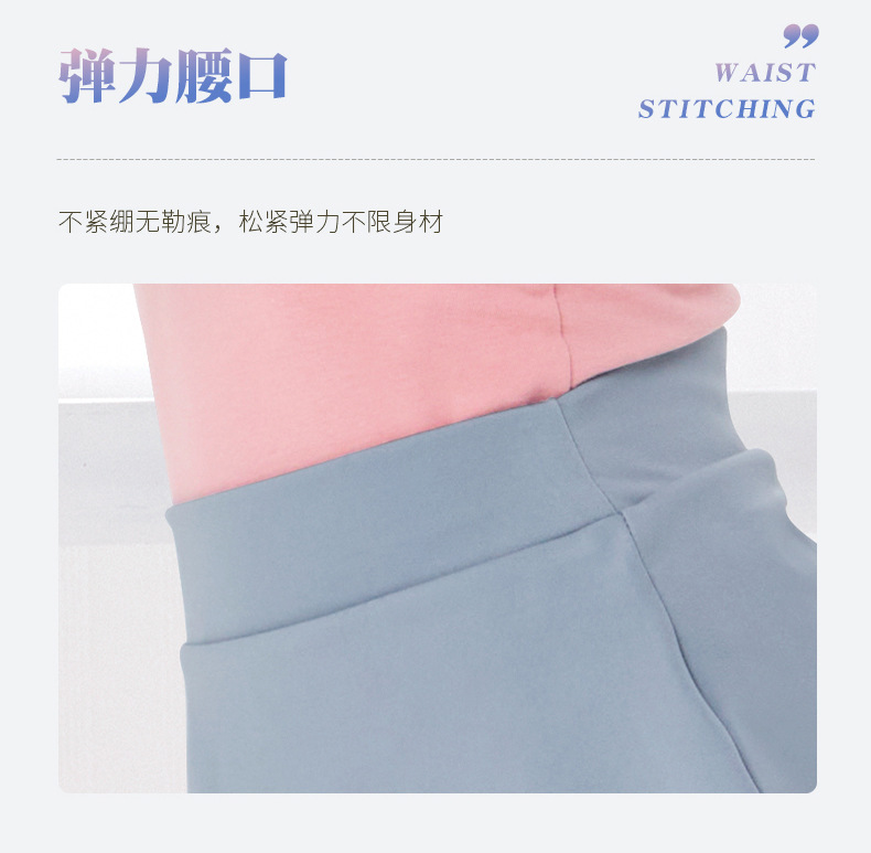 详情页_06.jpg