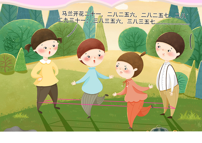 详情_02.jpg