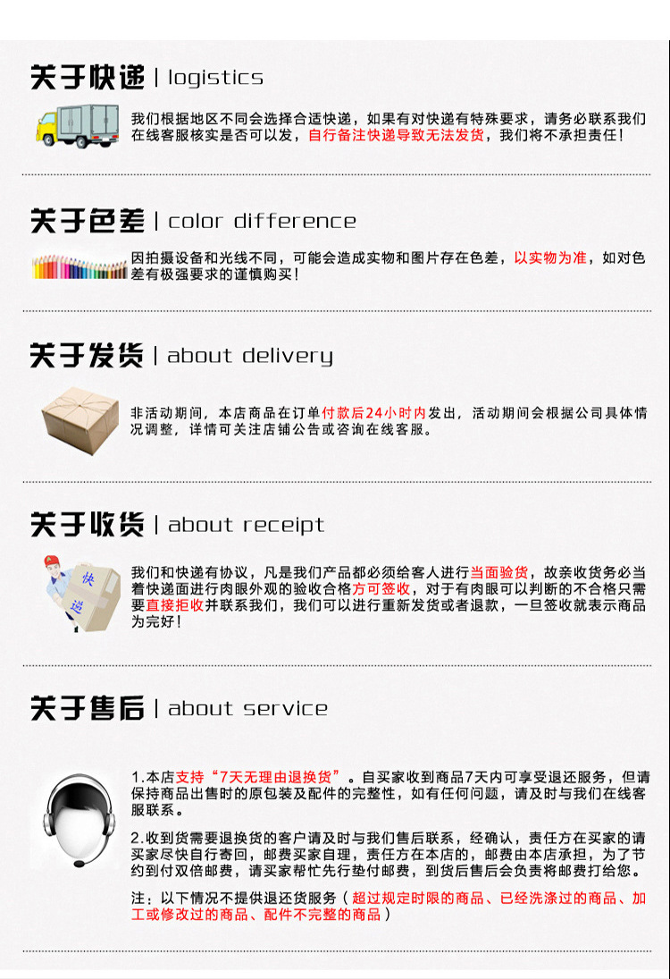 描述图_17.jpg