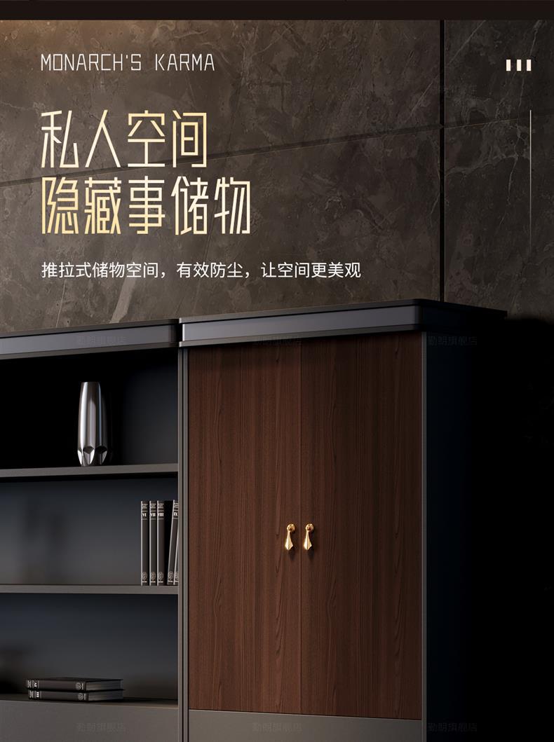 奥瑾文件柜（2.0米高）详情01_21.jpg