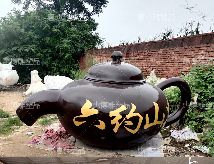 天壶详情页120_08