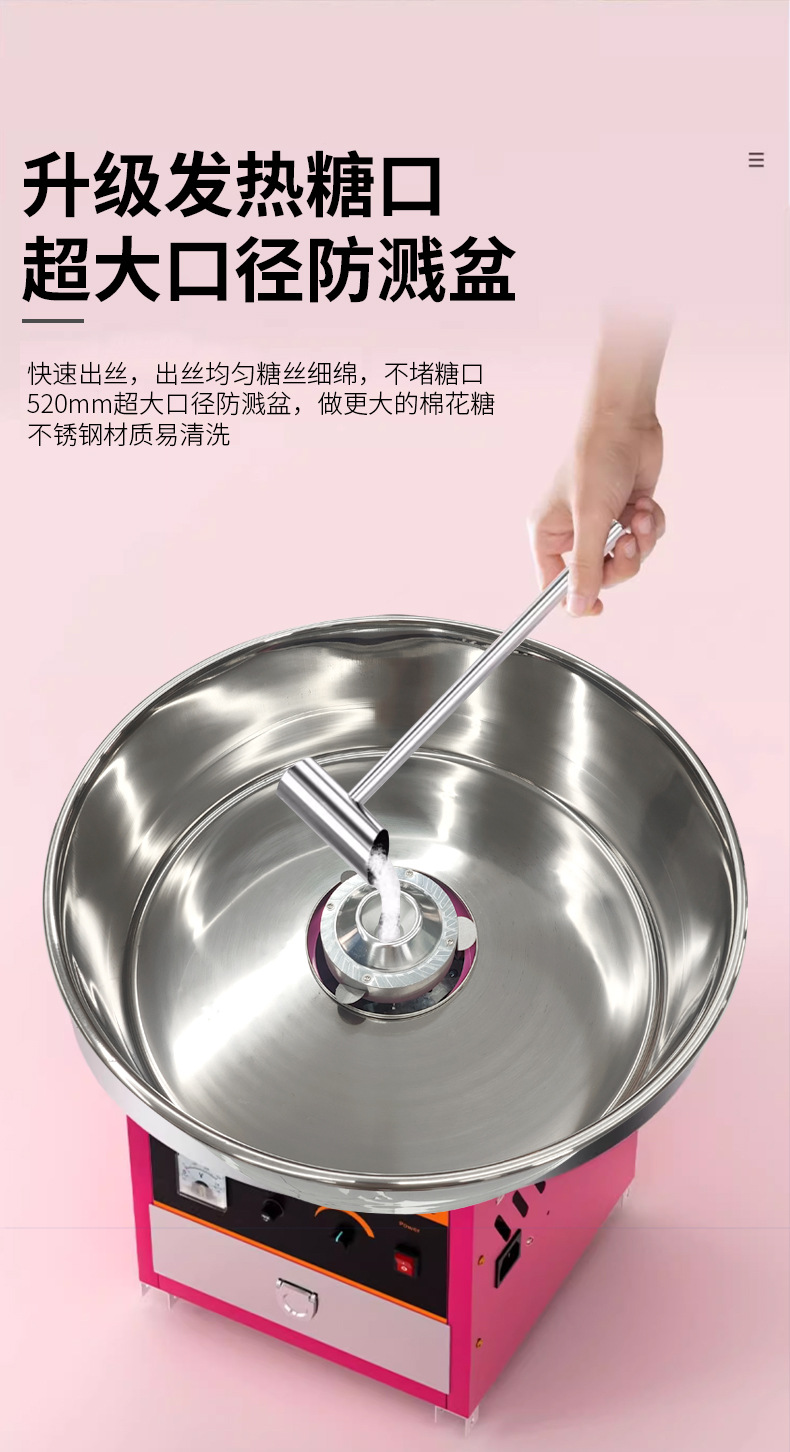详情 (9).jpg