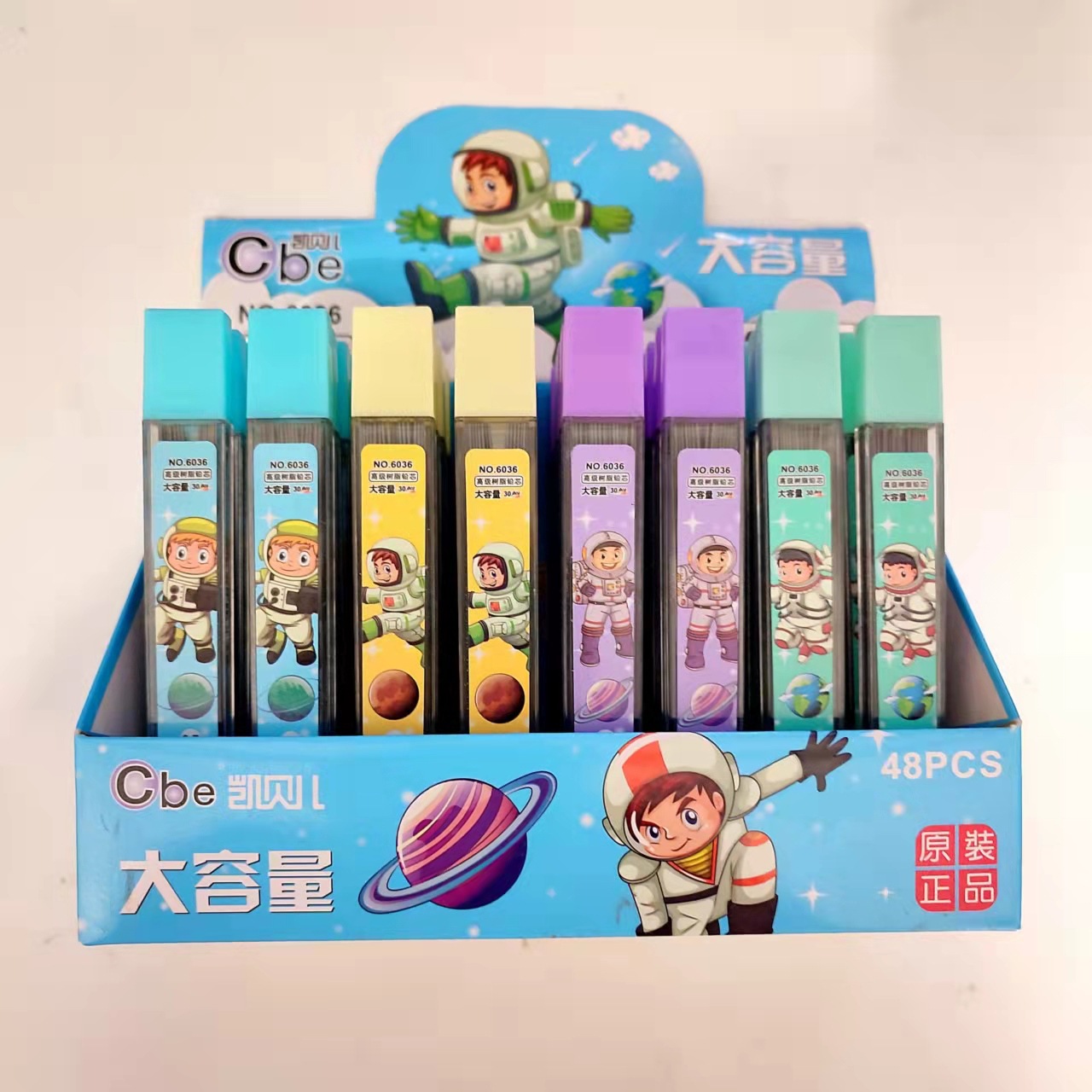 微信图片_20220224064312