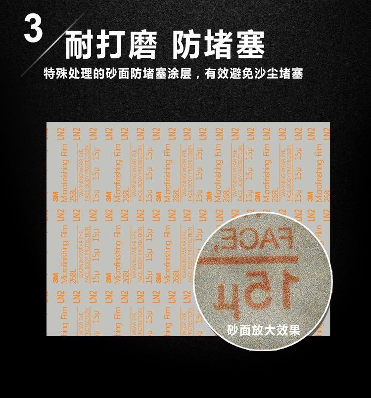 微信图片_2022111515030811_副本