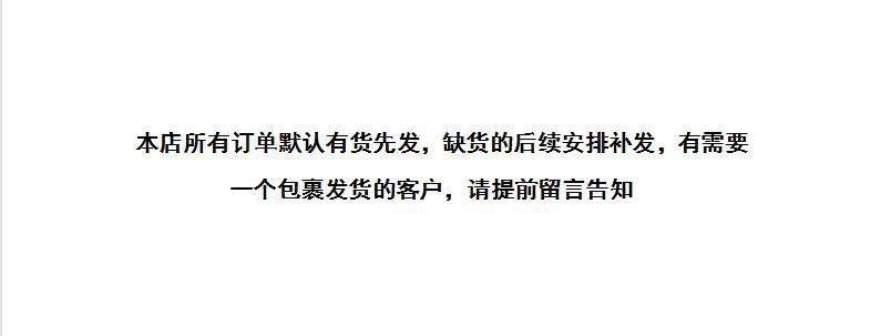 360截图20211224090759286