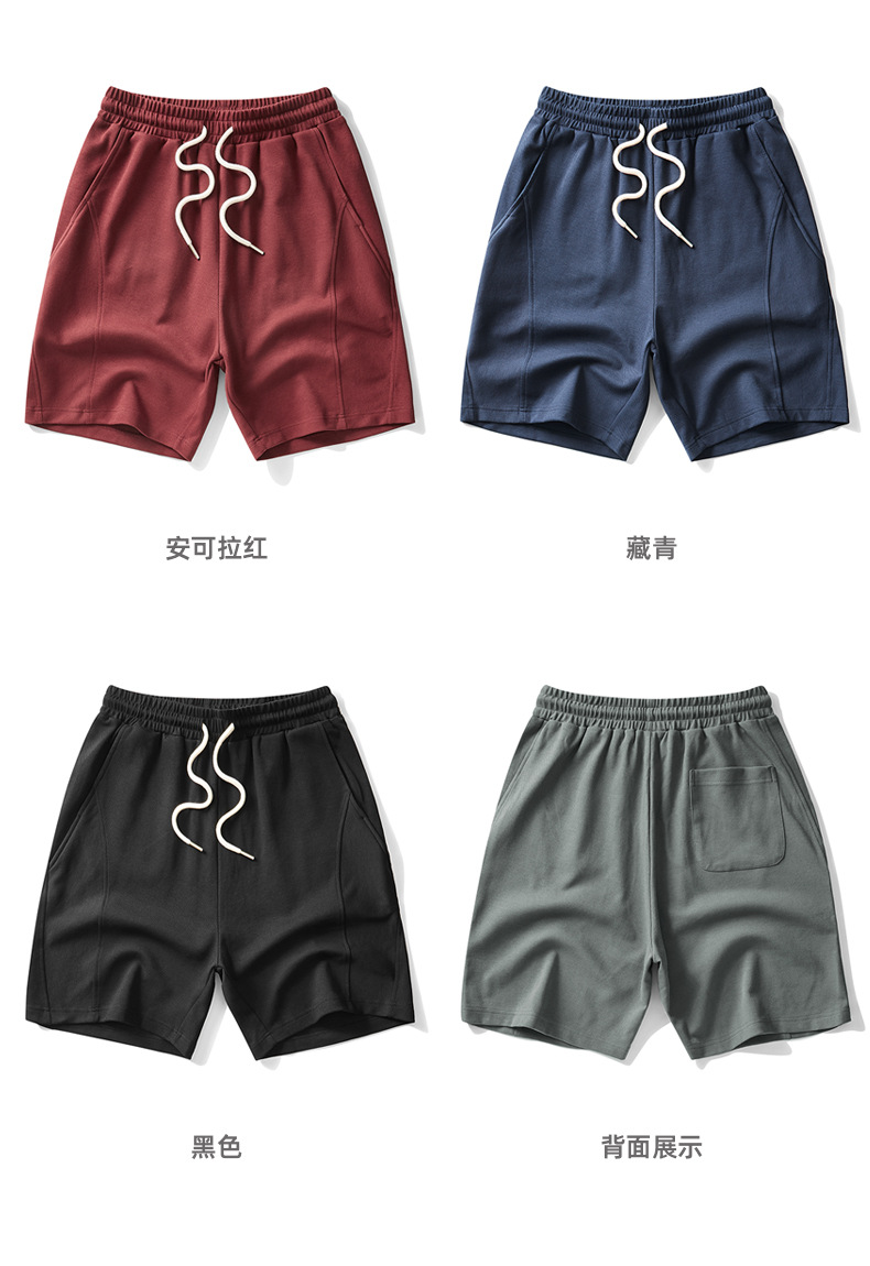 弹力松紧短裤宽松休闲中裤 (17).jpg