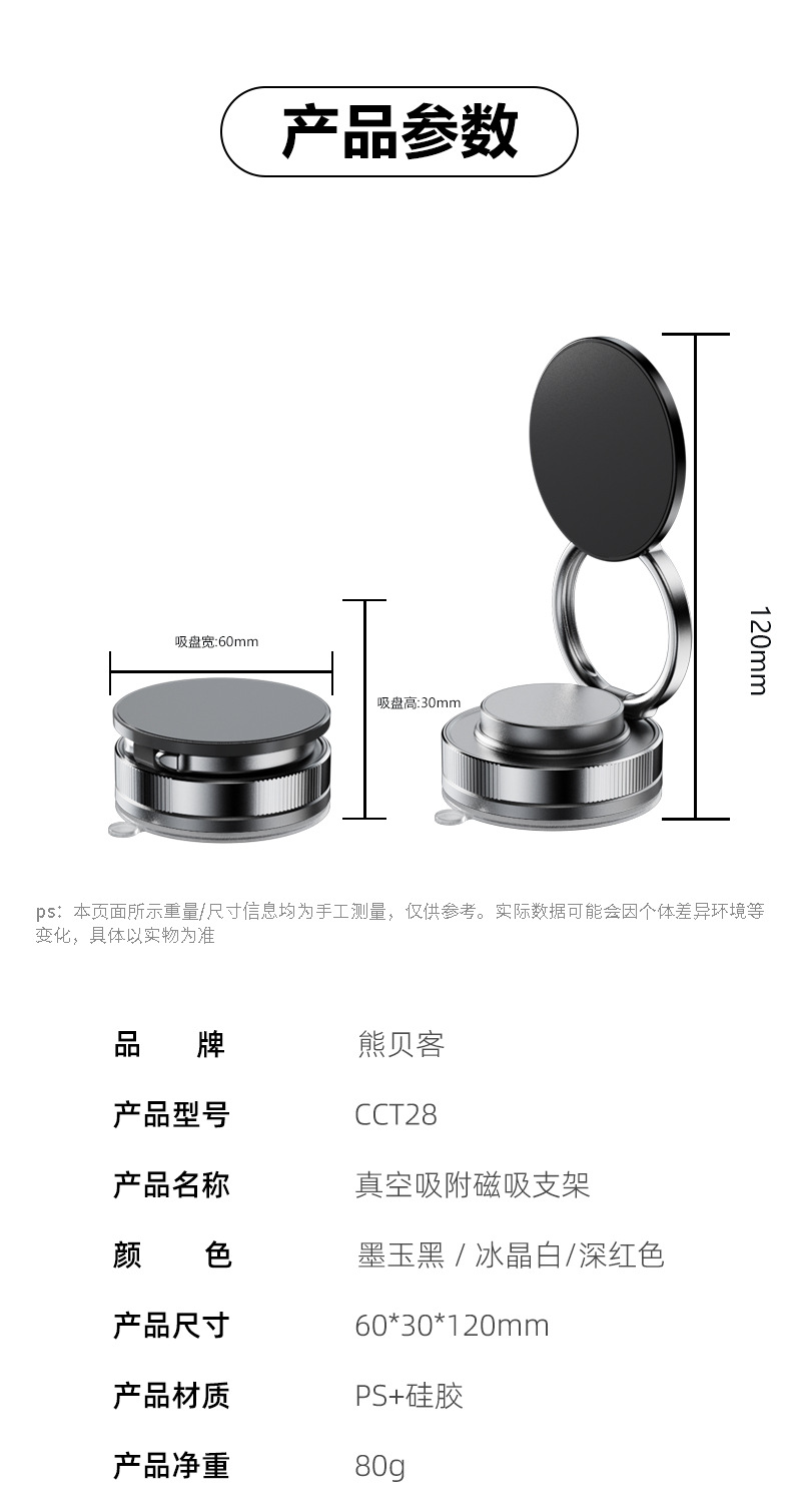 T28详情_14.jpg