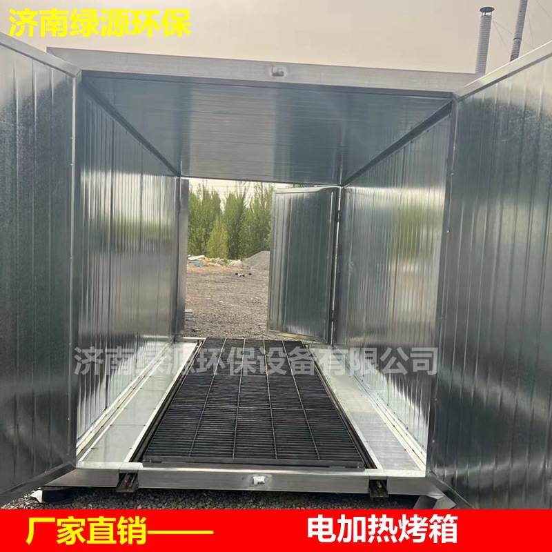 90e5360d6e1457a07246cbb38cb056
