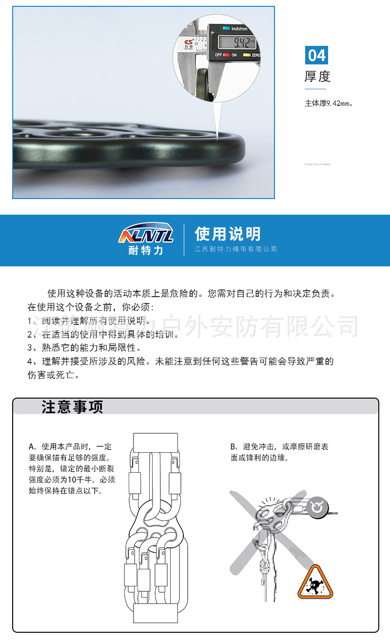 详情页_04.jpg