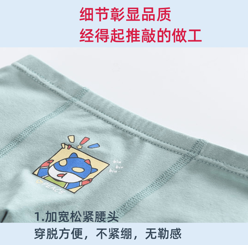 未命名_6@凡科快图