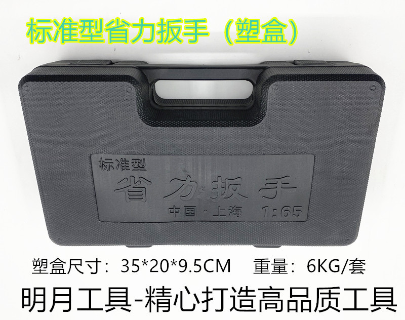 一键上货_20250228183159