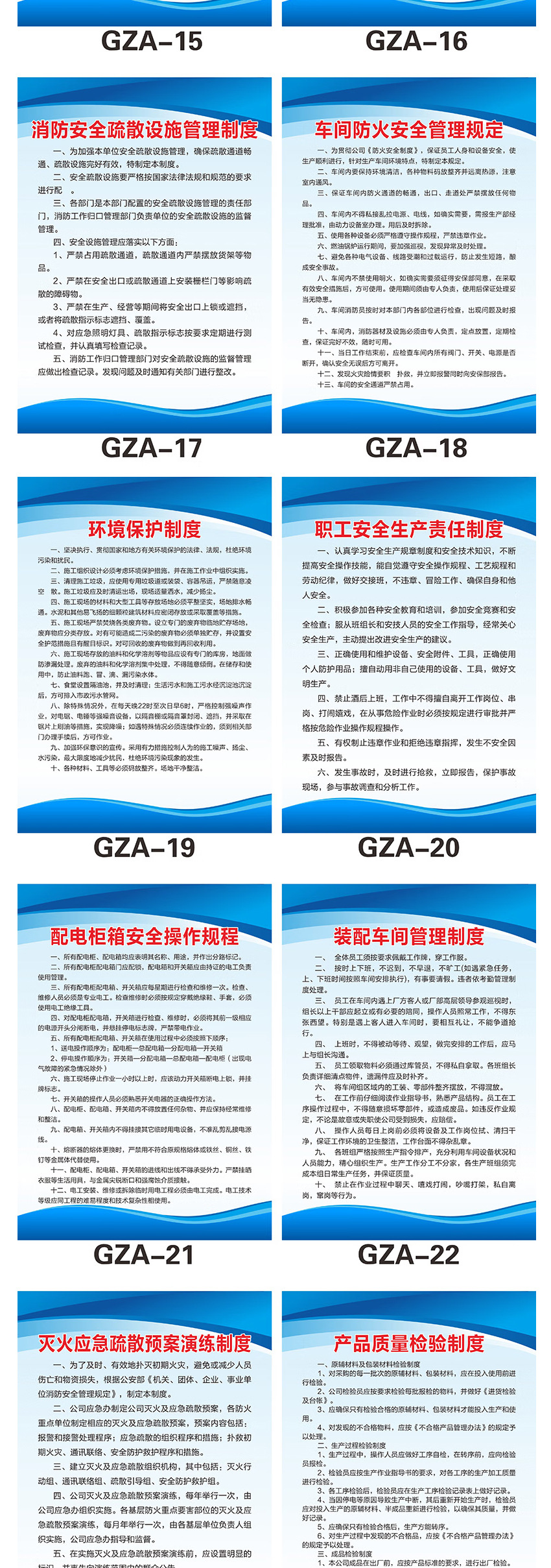 图层-2_04.jpg