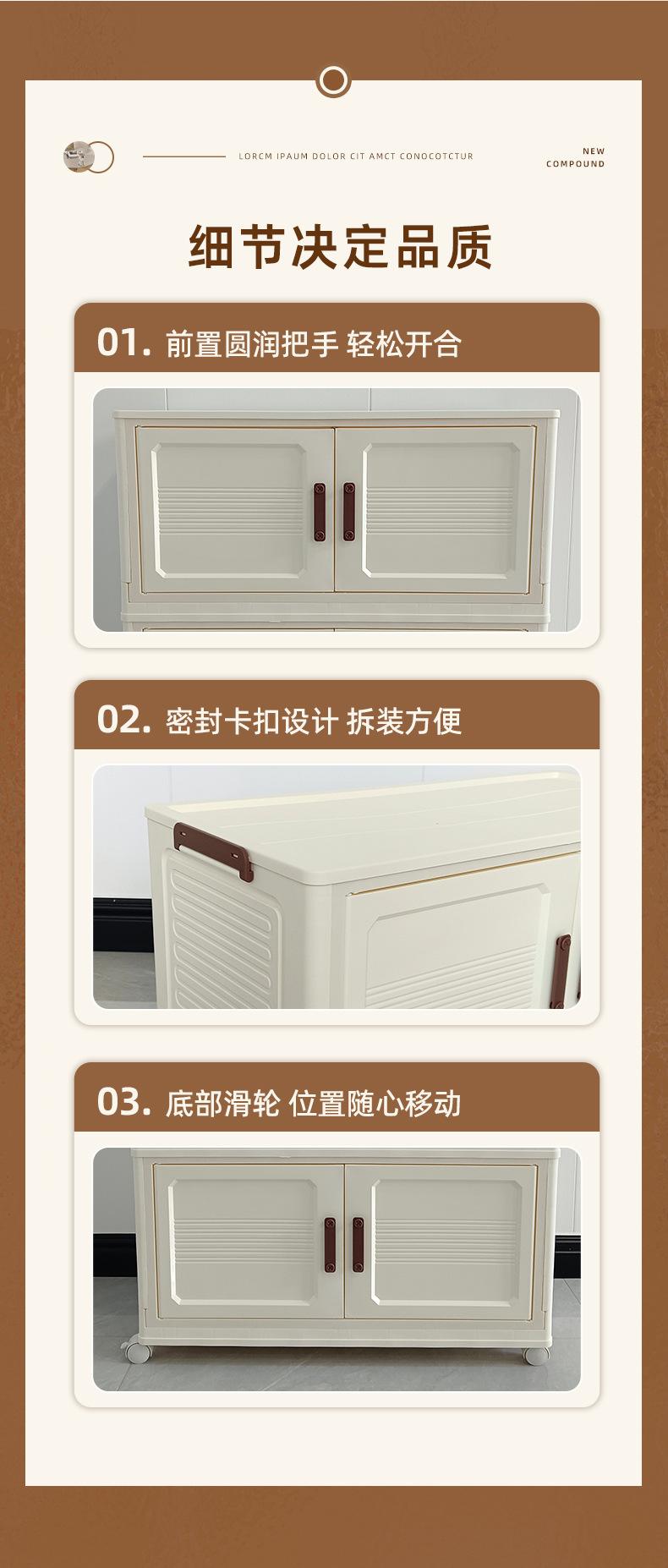 详情_09