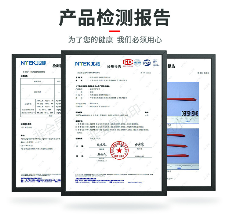 锅铲_15.jpg