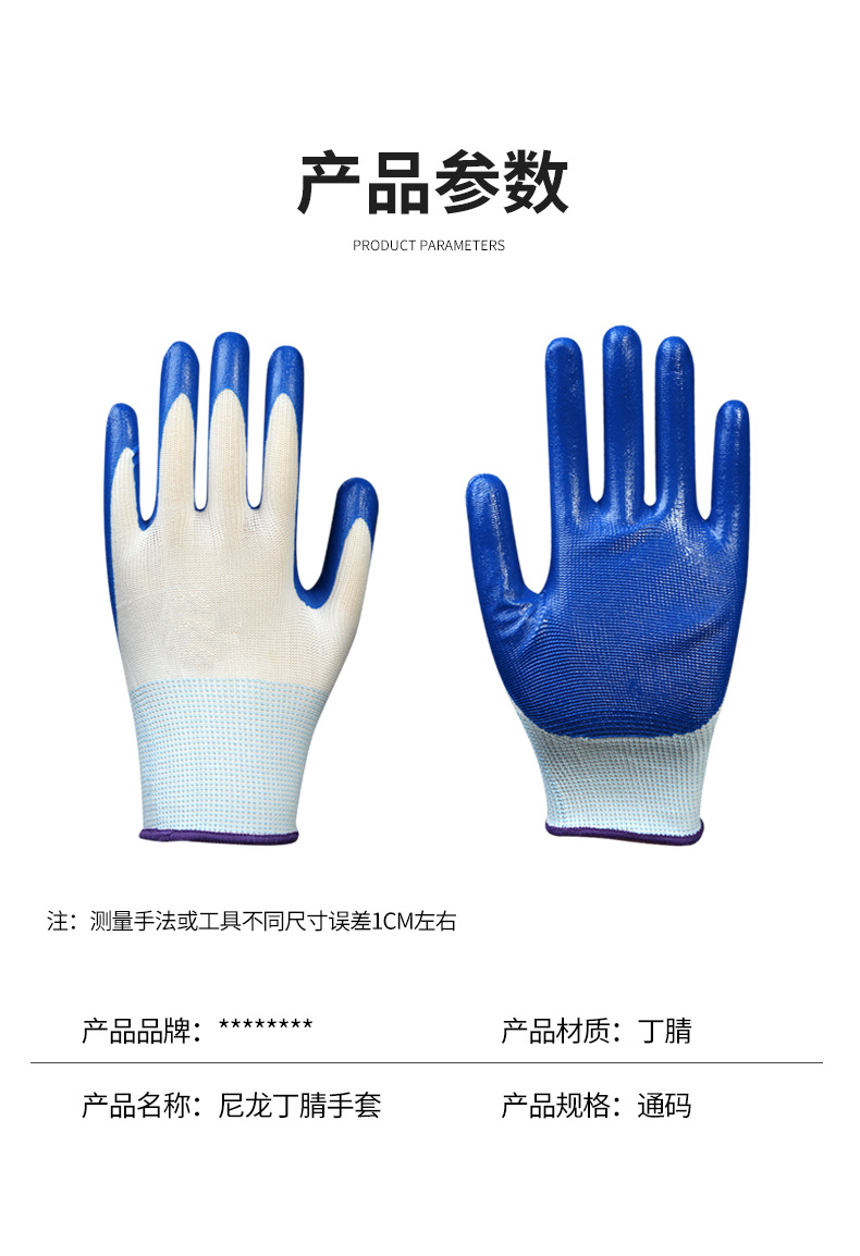 详情-10.jpg