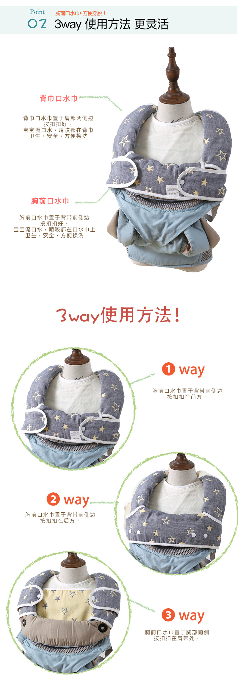 6展示.jpg