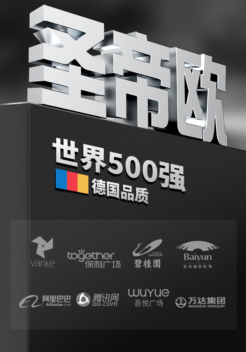 S9700详情_09.jpg