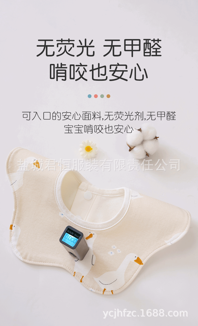 详情_07.gif