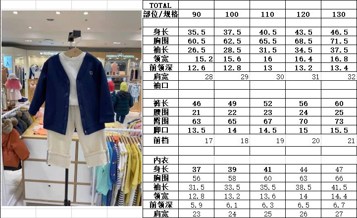 20210821-i1629545513_7876_8.jp